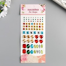 Sticker of rhinestones plastic 