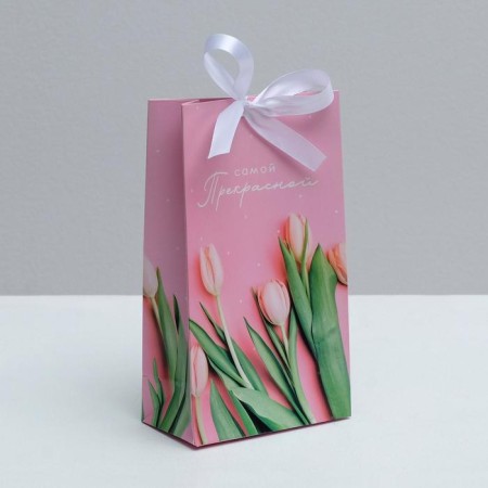 Gift package with a ribbon, packaging, "the most beautiful", 13 x 23 x 7 cm