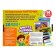 The training interactive set “We know the world”, plastic prefix, music cards, 14 pcs.