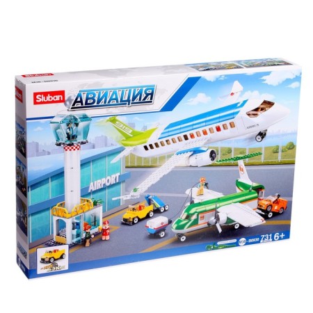 Designer Airport Airport, 731 details-4