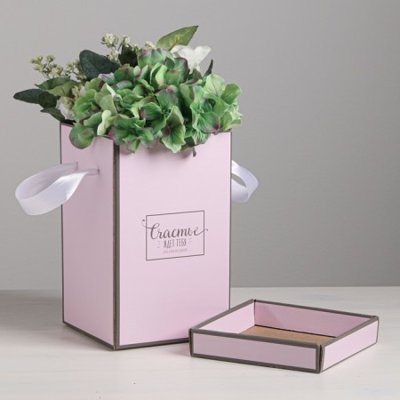 Gift Folding Box "Happiness is waiting for you", 14 x 23 cm-1