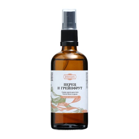 Body oil after the bath and shower "Pepper and grapefruit" against cellulite 150 ml-5