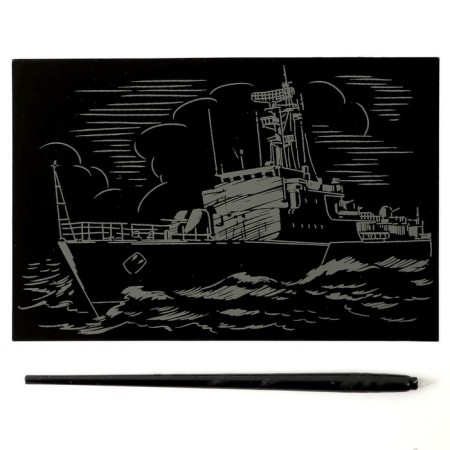 Engraving small "warship"-2