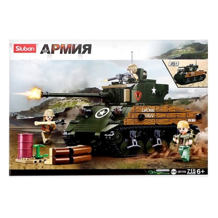 Constructor Army "Tank", 2 assembly options, 715 parts-6