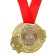 Medal "Best Mom"