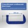 Strokzin G-shaped tundra, reinforced, 8 "(200 mm)