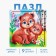 Puzzle "Bear and Bear", 9 details