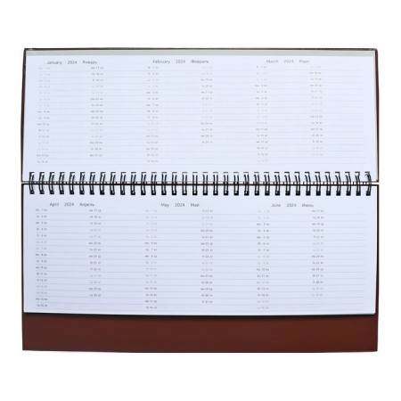 Dated 2024, 294 x 142 mm, 64 sheets, on the crest, Attomex.orion, solid boumvinyl cover, block 70 g/m2, brown-4