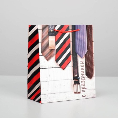 Package Gift Laminated Vertical, packaging, "Happy holiday", Ml 23 x 27 x 8 cm-1