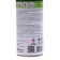 Luhase Master Fresh FA-486, Seville Mandarin, 300 ml