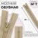 Lightning "Spiral", No. 7, non -proceeding, castle machine, 20 cm, beige color