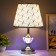 Lauren table lamp E27 40W chrome 24x24x42 cm Risalux