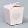 Bonbonniere box, gift packaging, “hearts”, 7.5 x 8 x 7.5 cm