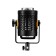 LED light Godox UL60