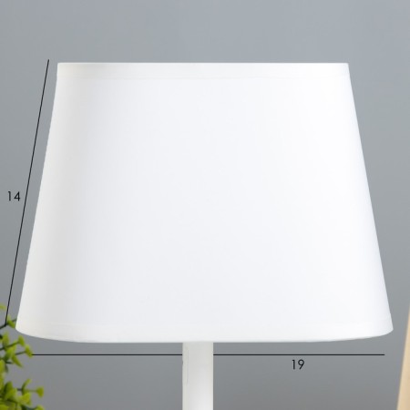Harry Harry 1x15W E14 white/beige 20x10x26.5cm Risalux-3