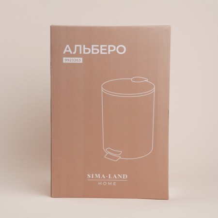 Garbage bucket SL Home, 12 l, 25 × 31 × 38 cm, beige color-3