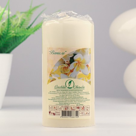 Candle - Aromatic cylinder "Vanilla", 6x12.5 cm, 35 hours, 283 g, beige-1