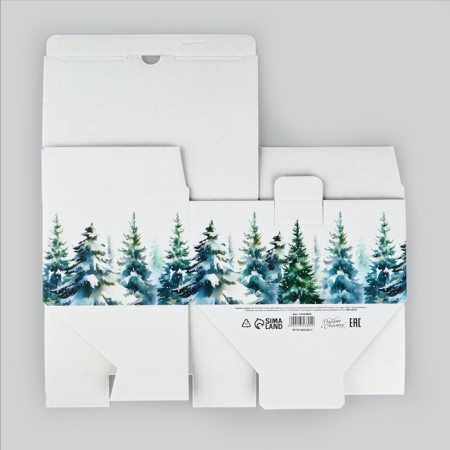 Box a gift New Year's folding "New Year's watercolor", 22 x 15 x 10 cm, New Year-5