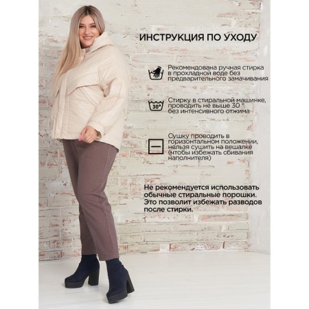 Women's jacket, size 58, beige color-7