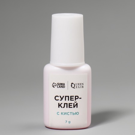 Клей для ногтей и дизайна, с кистью, 7гр-3