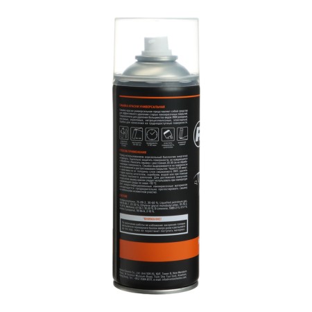 Washing a universal paint Remix 520 ml, aerosol-6