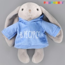 Soft toy of stroke 