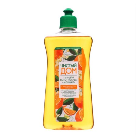 Washing dishes gel clean house "Orange", 0.5 l