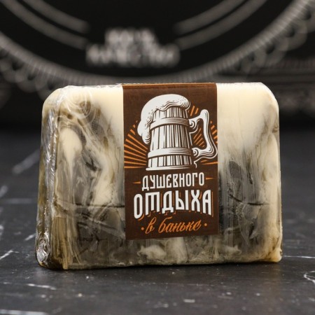 Gift kit for the bathhouse "Bannoye master. Budenovka" (11 in 1)-4