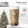 Thermostatic New Year's plastic "chanterelles and oranges", 250 ml