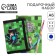 Gift set for the boy "Play now", wallet, notebook, pencil