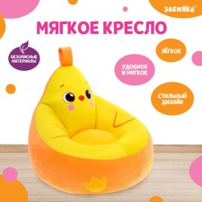 Soft toy 