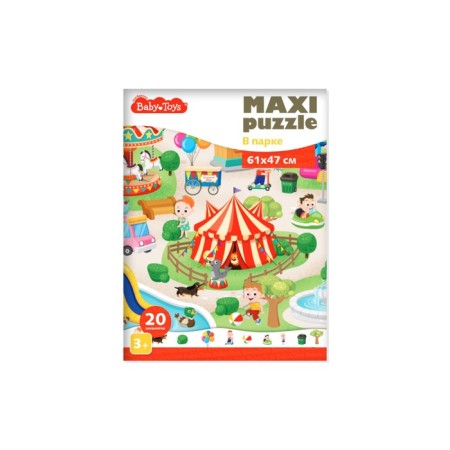 Maxi puzzles "in the park", 20 elements