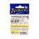 Hooks "Volzhanka" Tanago No. 1/0, 10 pcs