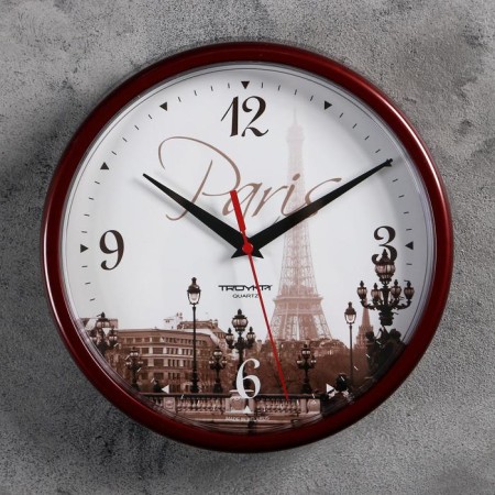 Wall clock, series: city, "Paris", d = 23 cm, burgundy rim