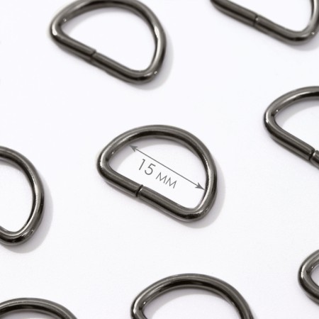 Semi -ring for bags, d = 15 mm, thickness - 2 mm, black nickel color