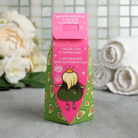 Соль для ванны AvoQueen, 150 г, аромат лайма, BEAUTY FOX-2