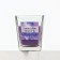 Aromatic candle in a glass "lavender tenderness", 6.8 x 8 cm.
