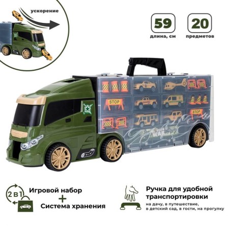 Auto -Vorot Case Givito Militari, with cars, with a tunnel, green color, 59 cm-4
