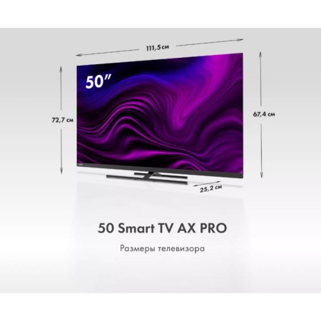 TV Haier Smart TV RGO, 50 ", 3840x2160, DVB-T2/C/S2, HDMI 4, USB 2, Smart TV, black-1
