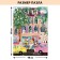 Puzzle "City-Swert", 1000 details