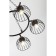 Люстра Rivoli Agarola 1018-206 5хЕ27, 40Вт