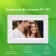 Digital photo frame Digma PF-743, 7 ", IPS, 1024x600, plastic, white