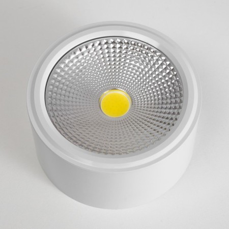 Lamp "Almi" LED 15W 4000k white 11.5x11.5x6.5 cm Bayerlux-4