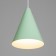 Lamp Bayerlux "Conus" 1x40W E14 green 16x16x20cm