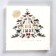 Paper napkins "Christmas tree", 33x33 cm, set 20 pcs.