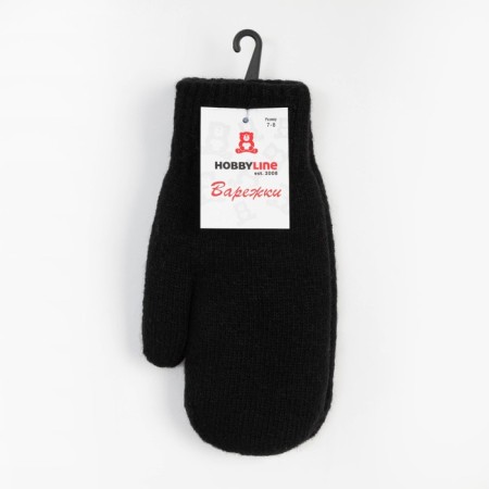 Female mittens, black color, size 7-8-3