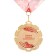 Jubilee medal with a ribbon "85 years. Red", d = 70 mm