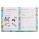 Educational and methodological kit The world around the world, grade 3, workbook, part 1, Sokolova