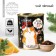 New Year! Black tea "New Year: for us with you" at a canbone, taste: orange, 60 g.