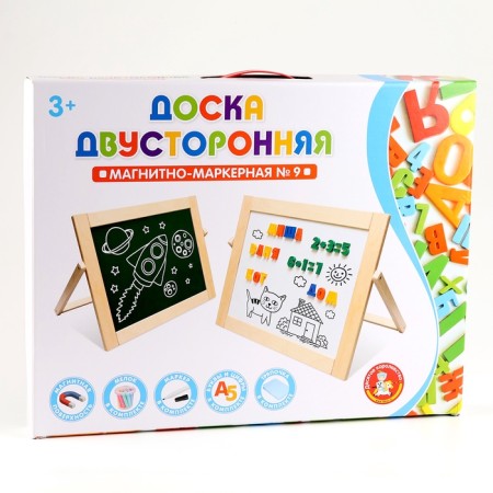 Combined board No. 9, desktop neoc.-13